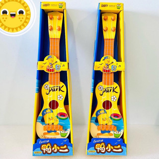 Đàn guitar mini cho bé