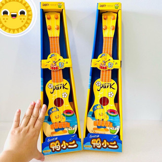 Đàn guitar mini cho bé