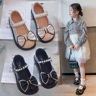 Giày búp bê nơ ngọc cho bé