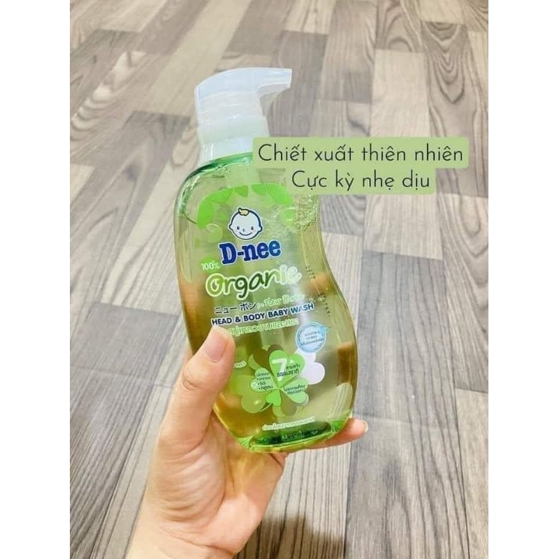 Sữa Tắm Dnee Kids Thái Chính Hãng