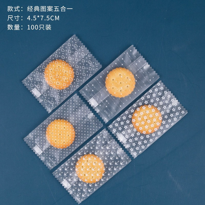 túi bánh quy nhỏ 4,5x7,5cm đựng 1c bánh