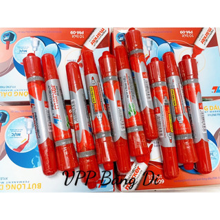 Bút lông dầu PM09