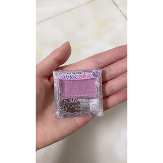 Phấn má Canmake