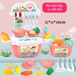 Đồ chơi nấu ăn nhà bếp cho bé gái nhiều chi tiết, nhựa nguyên sinh an toàn cao 27cm, quà tặng sinh nhật cho bé