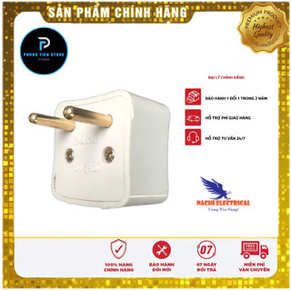 Phích đa năng P8 ( phích chuyển ổ cắm 3 sang ổ cắm 2)