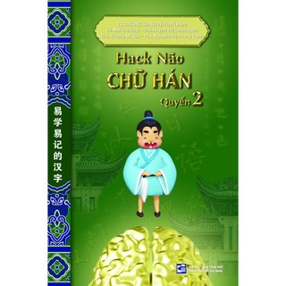 Sách hack não chữ hán quyển 2 - bài học