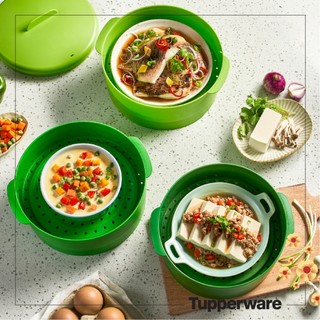 Xửng hấp Steam It 🌷Freeship extra 🌷Tupperware