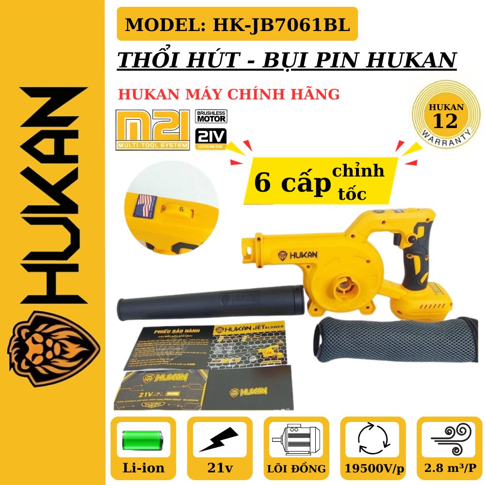 Thân Máy Thổi và hút Bụi Pin HUKAN HK-JB7061BL Không chổi than 6 Cấp độ chỉnh gió - Bảo hành chính hãng ...