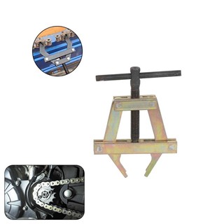 Dụng cụ căng dây xích xe đạp, xe máy