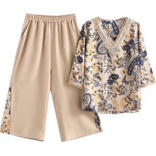  Bộ quần áo trung niên  đi tiệc - đi chơi cho mẹ Món quà dành tặng cho mẹ ý nghĩa 📸♥️ ✔️Hàng có sẵn 