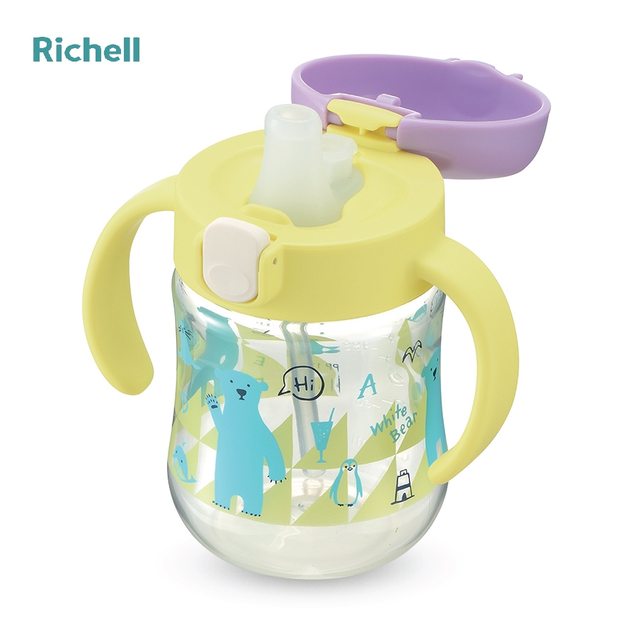 Bình tập uống Richell 2in1 đầu mút