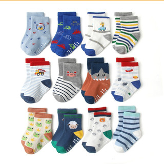 Tất KID BASIC chống trượt chống trơn cho bé trai, bé gái 0-5 tuổi cực xinh