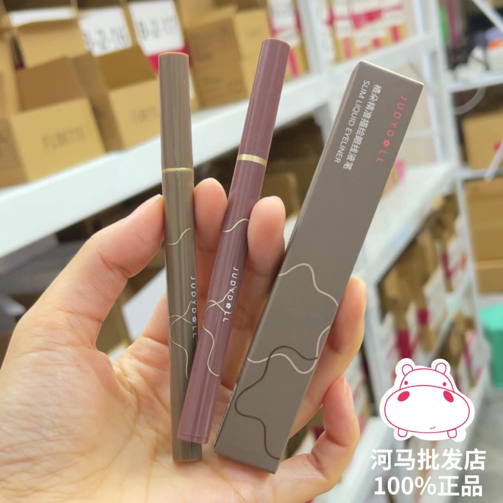 JUDYDOLL Bút kẻ mắt lỏng gọn gàng Siêu mảnh Thon gọn Chống nước Khô nhanh Lâu trôi Không lem