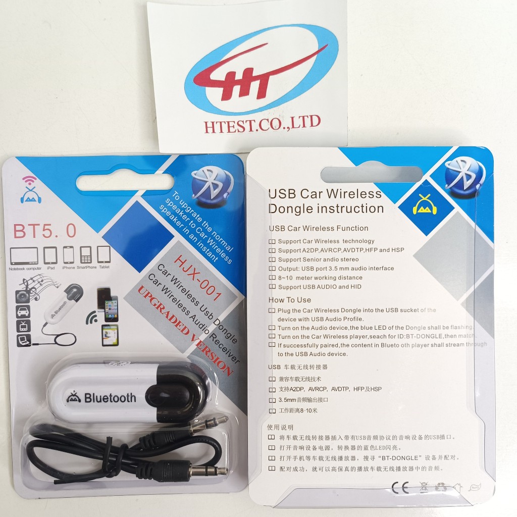 Bộ thu phát | USB Bluetooth Audio chuyển loa thường thành loa Bluetooth BT 5.0 HJX-001 - Hàng chính hãng