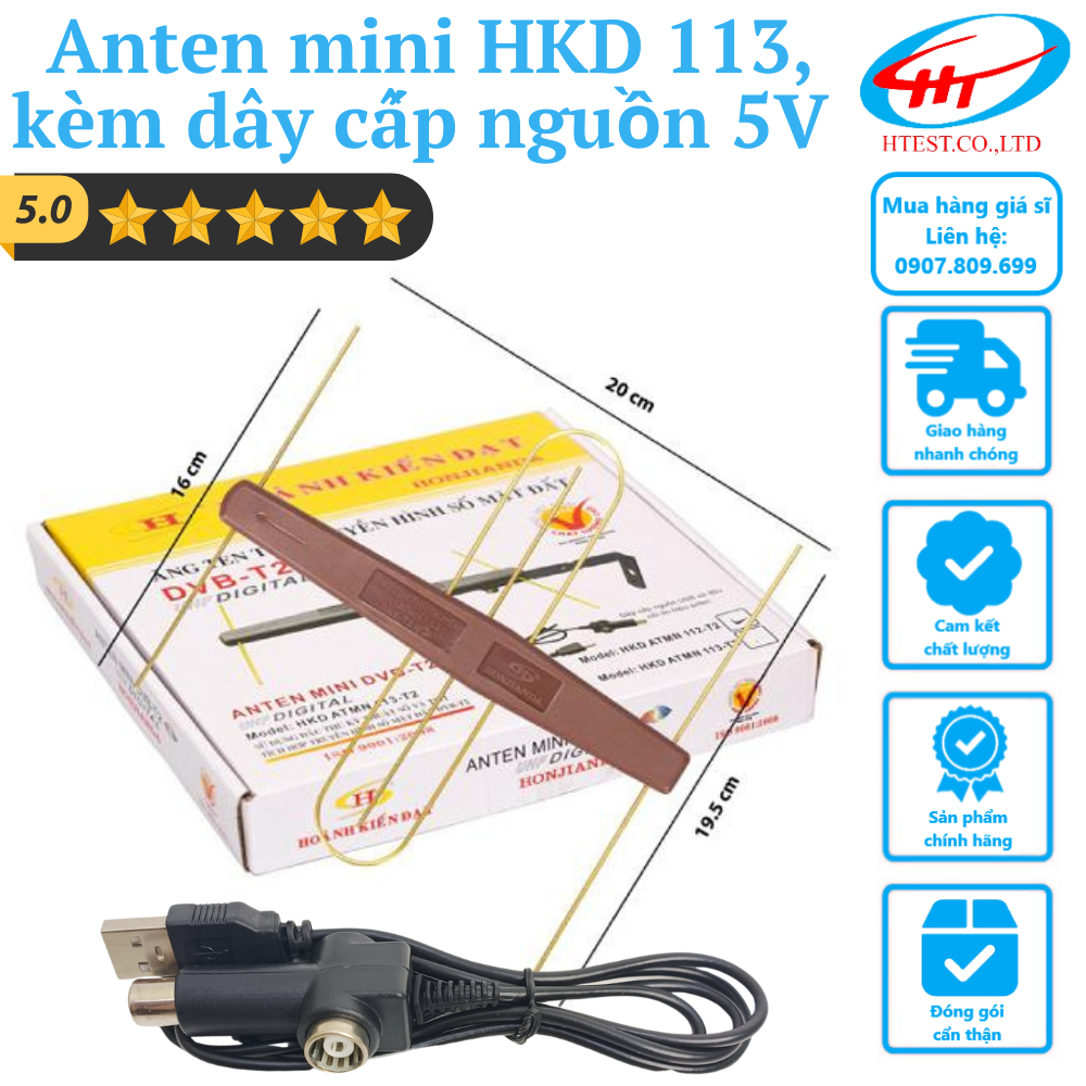 [HKD 113] Anten Thu Truyền Hình Số Mặt Đất DVB T2 Honjianda HKD 113 Có Dây Nguồn 5V - Hàng chính hãng