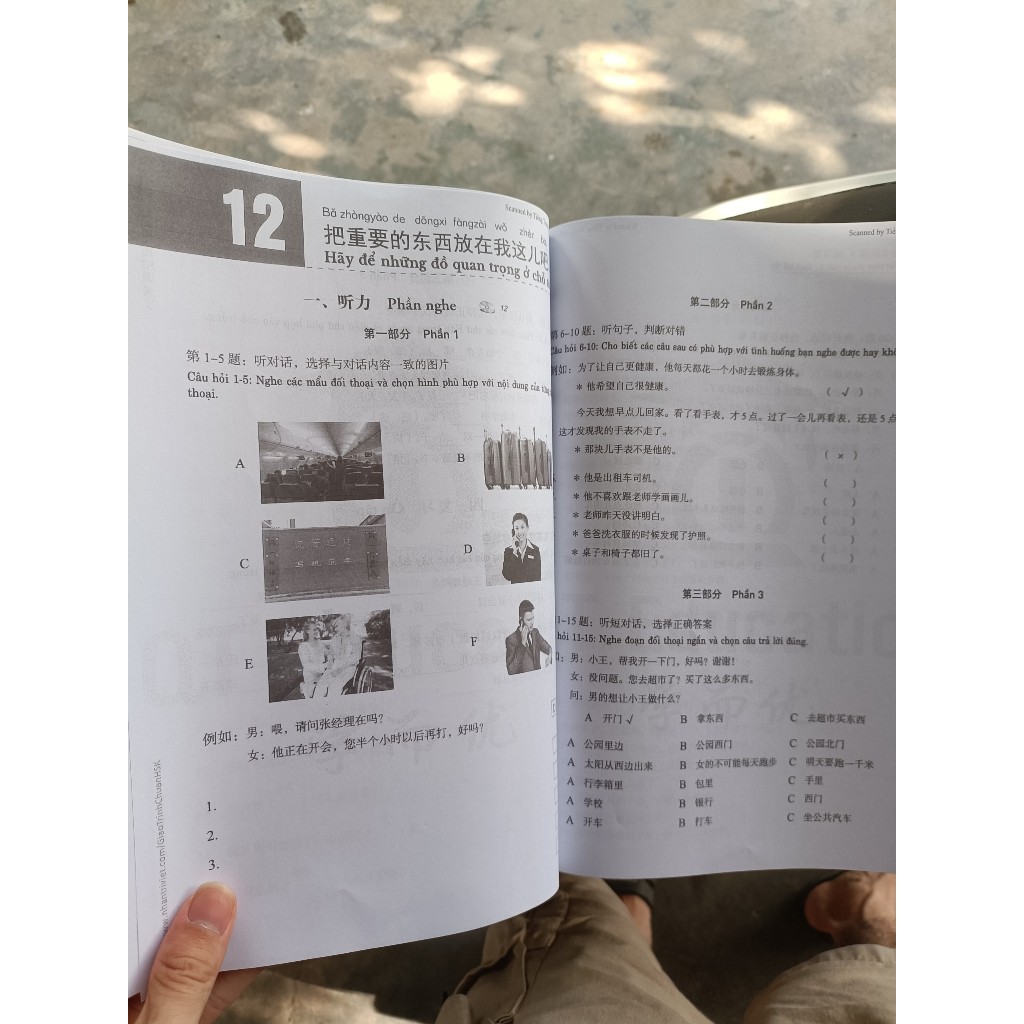 Tài liệu bài tập giáo trình chuẩn HSK 3