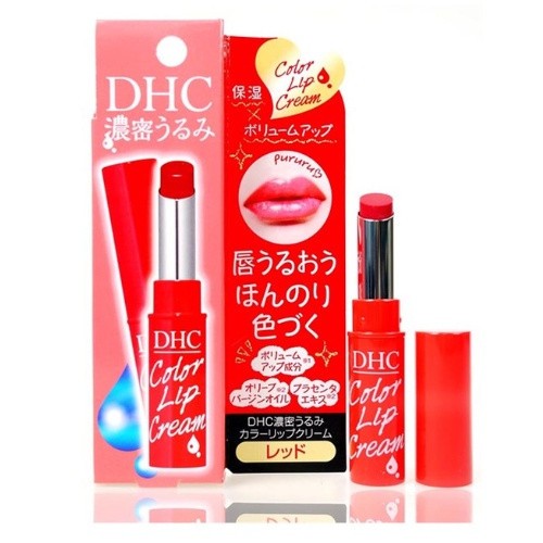 Son dưỡng môi DHC Color Lip Cream nhật bản có màu cam, đỏ,hồng