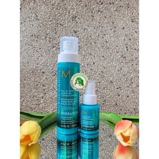 Xịt xả khô đa năng Moroc Moroccanoil  All in one leave in 160ml