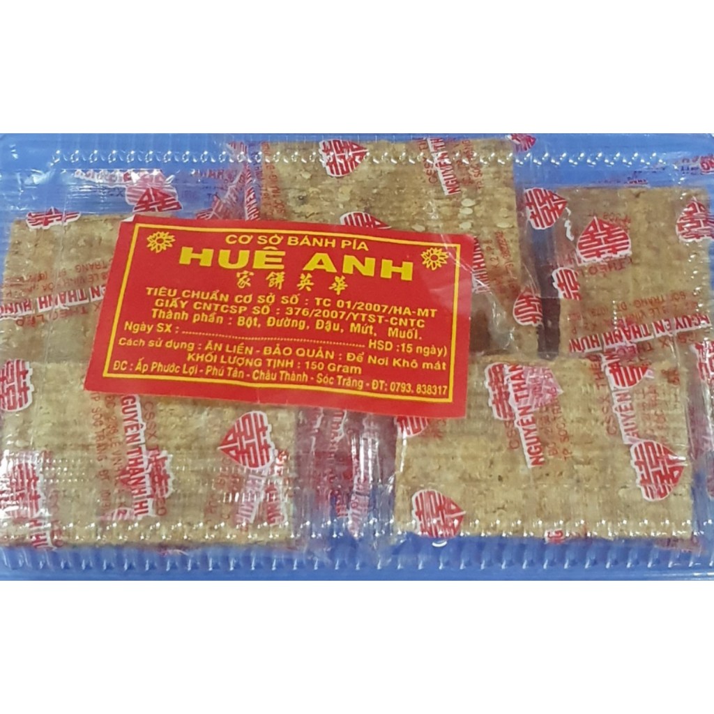 Kẹo Đậu Phộng đập truyền thống nhà làm - Hộp 250gr