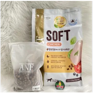 Thức ăn chó hạt mềm ANF DOG SOFT gói 300g
