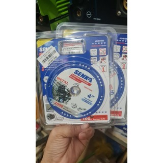 LƯỠI CẮT ĐA NĂNG SENKA SKI105VB