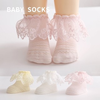 Tất Ren Công Chúa, Vớ Bèo Ren Cho Bé Gái 0-5 Tuổi