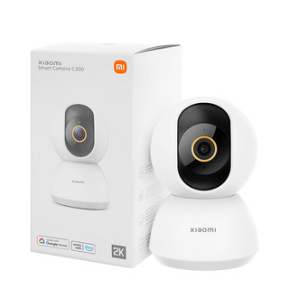 Camera wifi xiaomi mi home 360 độ 2k 1296p