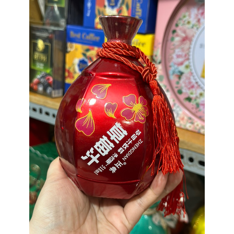 Nữ Nhi Hồng Nước Trái Cây 500ml 🍸🍋🍊MẪU MỚI 2023🍸🍋🍊 Nước Hoa Quả