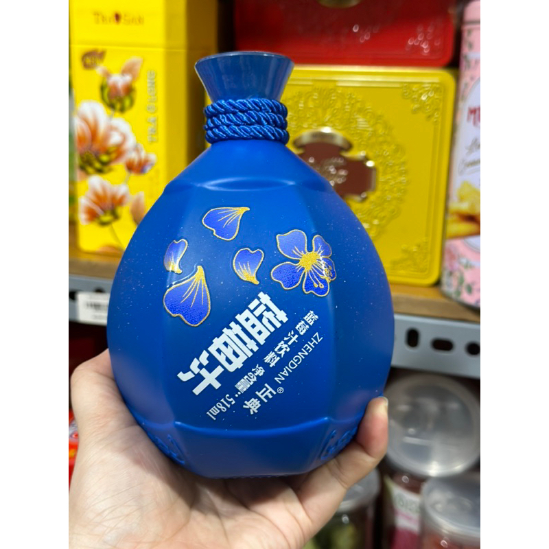 Nữ Nhi Hồng Nước Trái Cây 500ml 🍸🍋🍊MẪU MỚI 2023🍸🍋🍊 Nước Hoa Quả