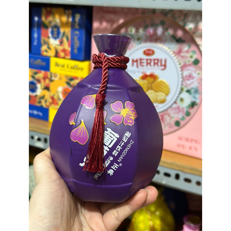 Nữ Nhi Hồng Nước Trái Cây 500ml 🍸🍋🍊MẪU MỚI 2023🍸🍋🍊 Nước Hoa Quả