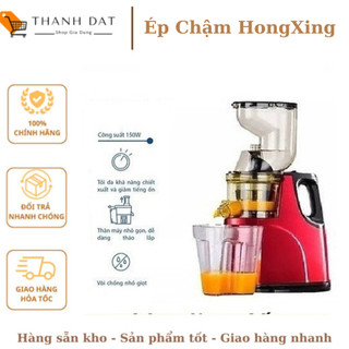 MÁY ÉP CHẬM TỰ ĐỘNG  ÉP NƯỚC HOA QUẢ CHÍNH HÃNG 💥[BẢO HÀNH 12 THÁNG]💥