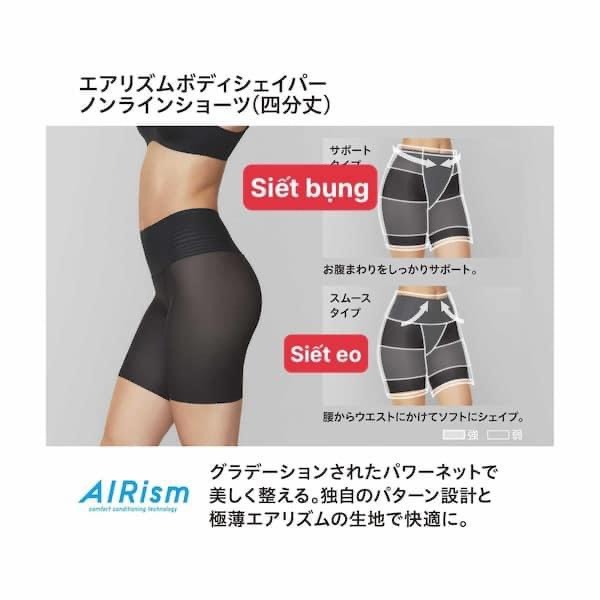 Quần gen bụng định hình uni nhật mẫu 2023