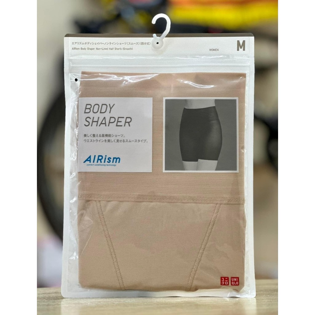 Quần gen bụng định hình uni nhật mẫu 2023