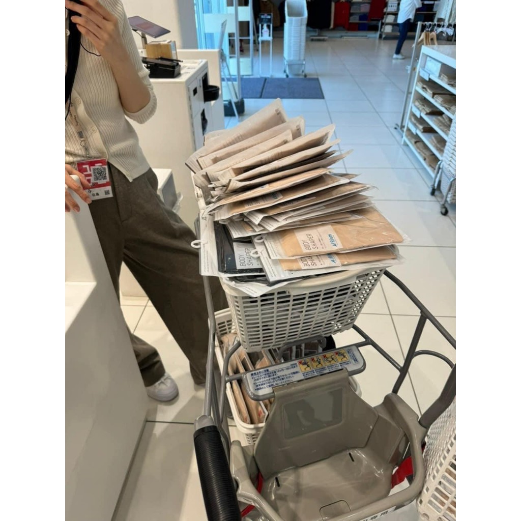 Quần gen bụng định hình uni nhật mẫu 2023