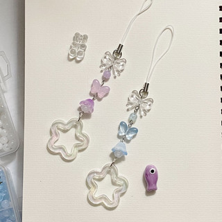 Keyring nhà gee handmade- móc khoá nhiều loại dễ thương