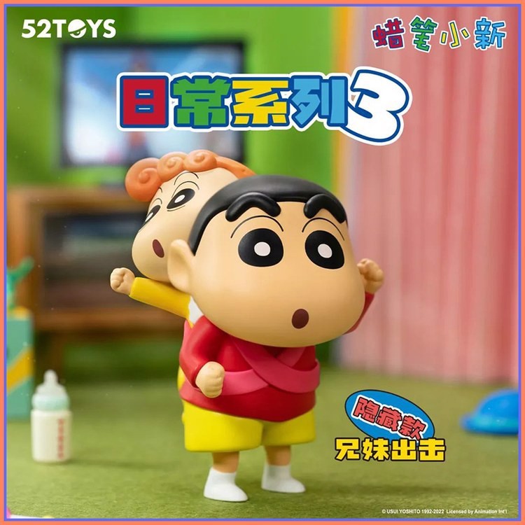 Mô hình Blind Box Crayon Shin-chan Daily Life Series 3  - 52Toys