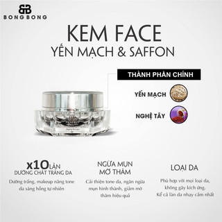 Kem dưỡng trắng yến mạch & nghệ tây 2ogram