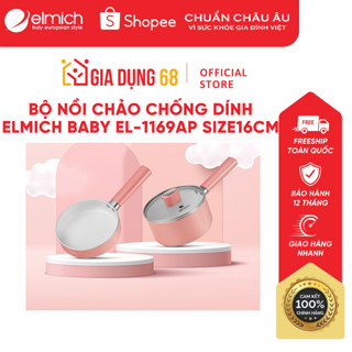  Bộ nồi chảo nhôm chống dính Elmich Baby EL 1169AP size 16cm 