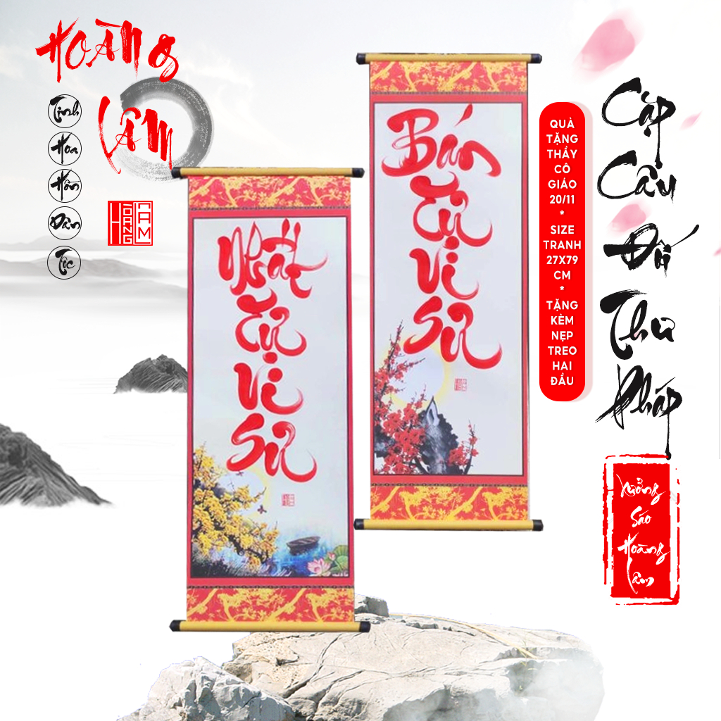 Quà Tặng Giáo Viên 20/11 Kỉ Niệm ý Nghĩa Cho Thầy Cô Giáo- Liễn Câu đối Thư Pháp Xưởng Sáo Hoàng Lâm