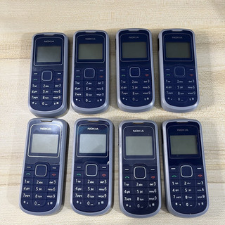Điện thoai nokia 1202 main zin kèm pin sạc