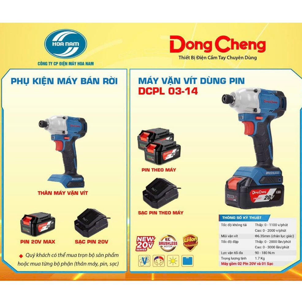 Máy bắn vít Dongcheng DCPL03-14