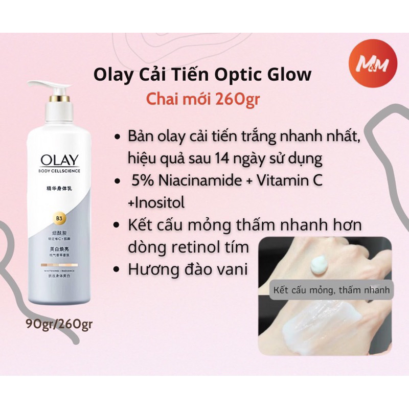 Sữa dưỡng thể Olay Bright Ultra Whitening - Olay Optic Glow