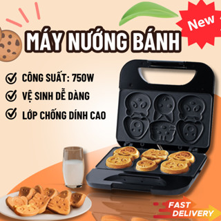 Máy Nướng Bánh Khuôn 6 Hình Động Vật, Máy Làm Bữa Sáng Cho Bé Nhanh Gọn Tiện Dụng