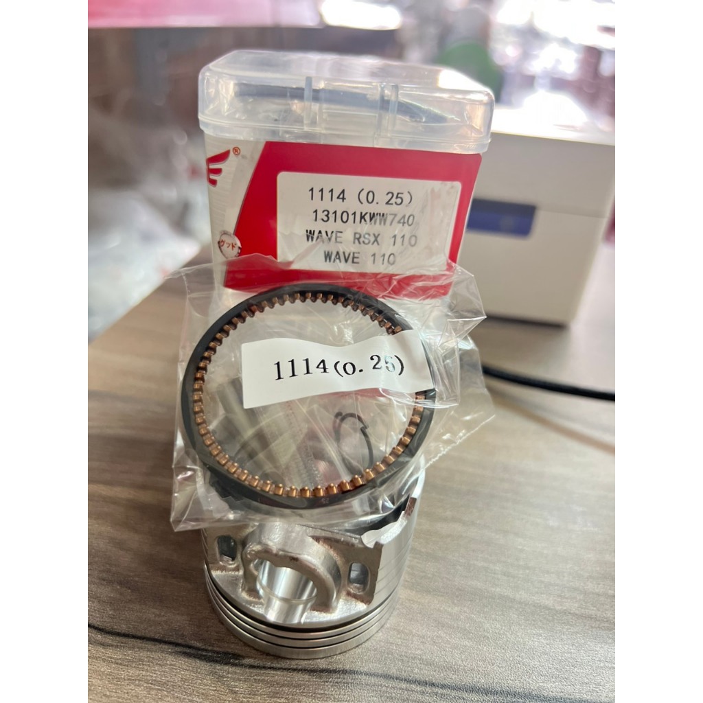 PISTONG XECMANG XE WAVE RSX 110 WAVE 110 COS 1