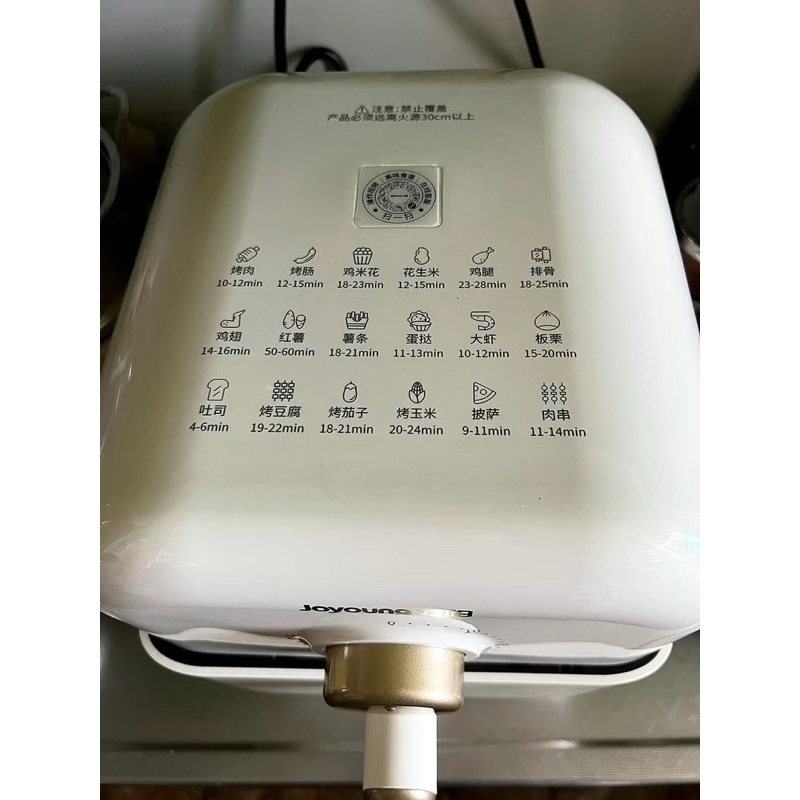 Chính hãng- Nồi Chiên Không Dầu Joyoung 4L KL40-V176 bản cơ Cáo Đeo Nơ