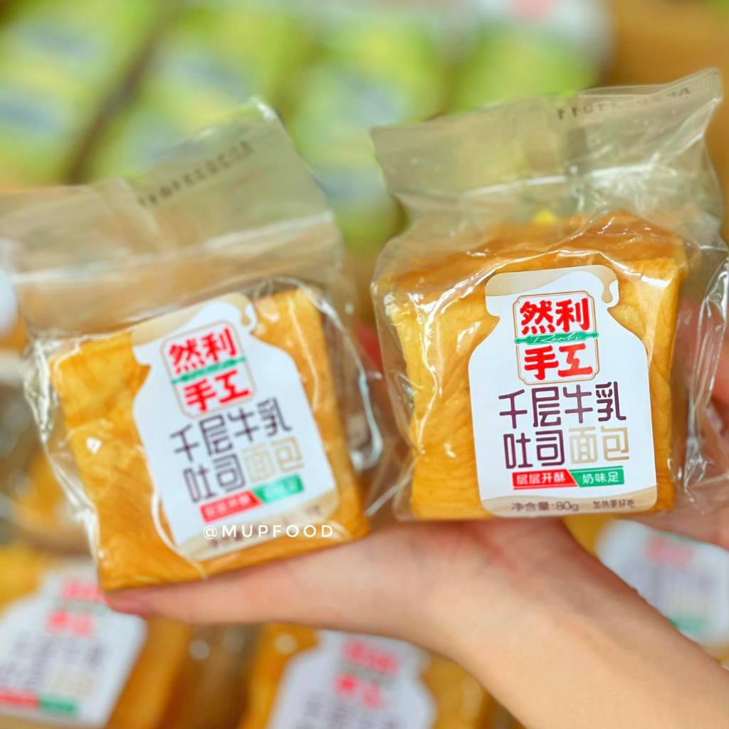 BÁNH MIX ĐÀI LOAN