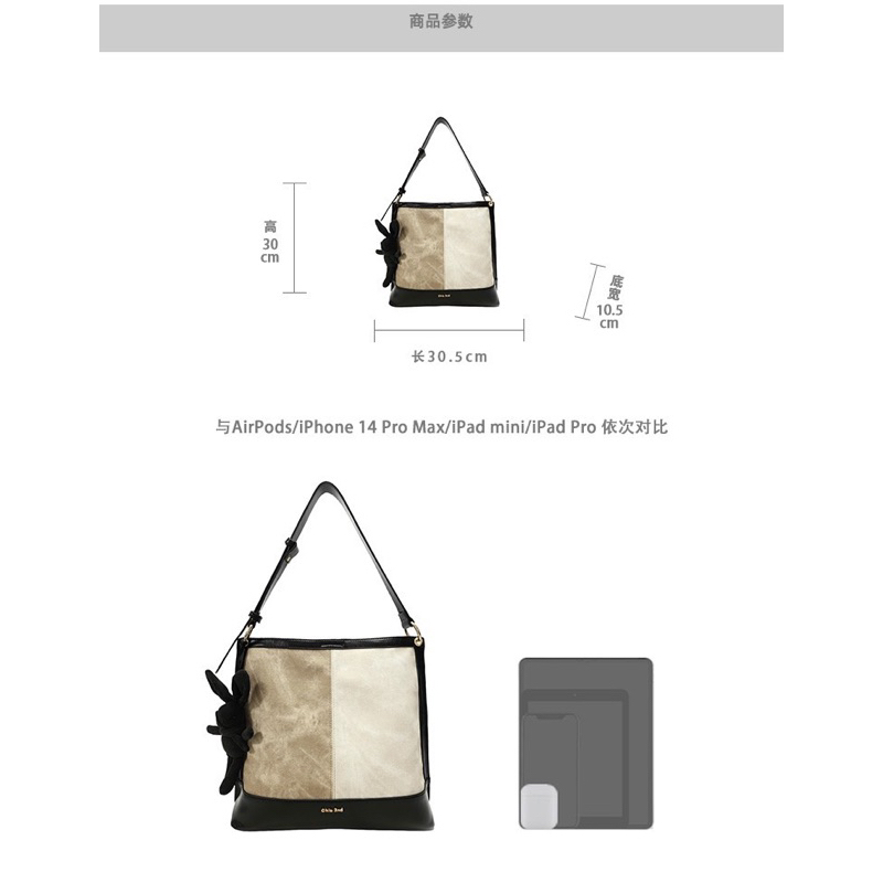 Túi tote 𝐂𝐡𝐢𝐨'𝟐𝐧𝐝 phong cách retro kèm charm