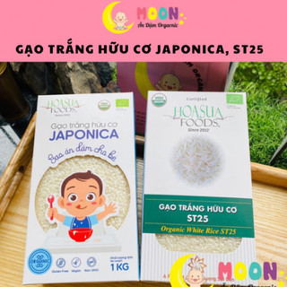 (DATE 11/2024) Gạo ăn dặm hữu cơ cho bé ăn dặm 1kg