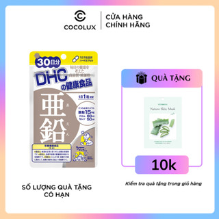 Viên Uống Kẽm DHC 30 Ngày
