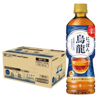 Nước uống trà ô long thượng hạng Nippon Pokka Sapporo Nhật bản chai 525ml T7/2024